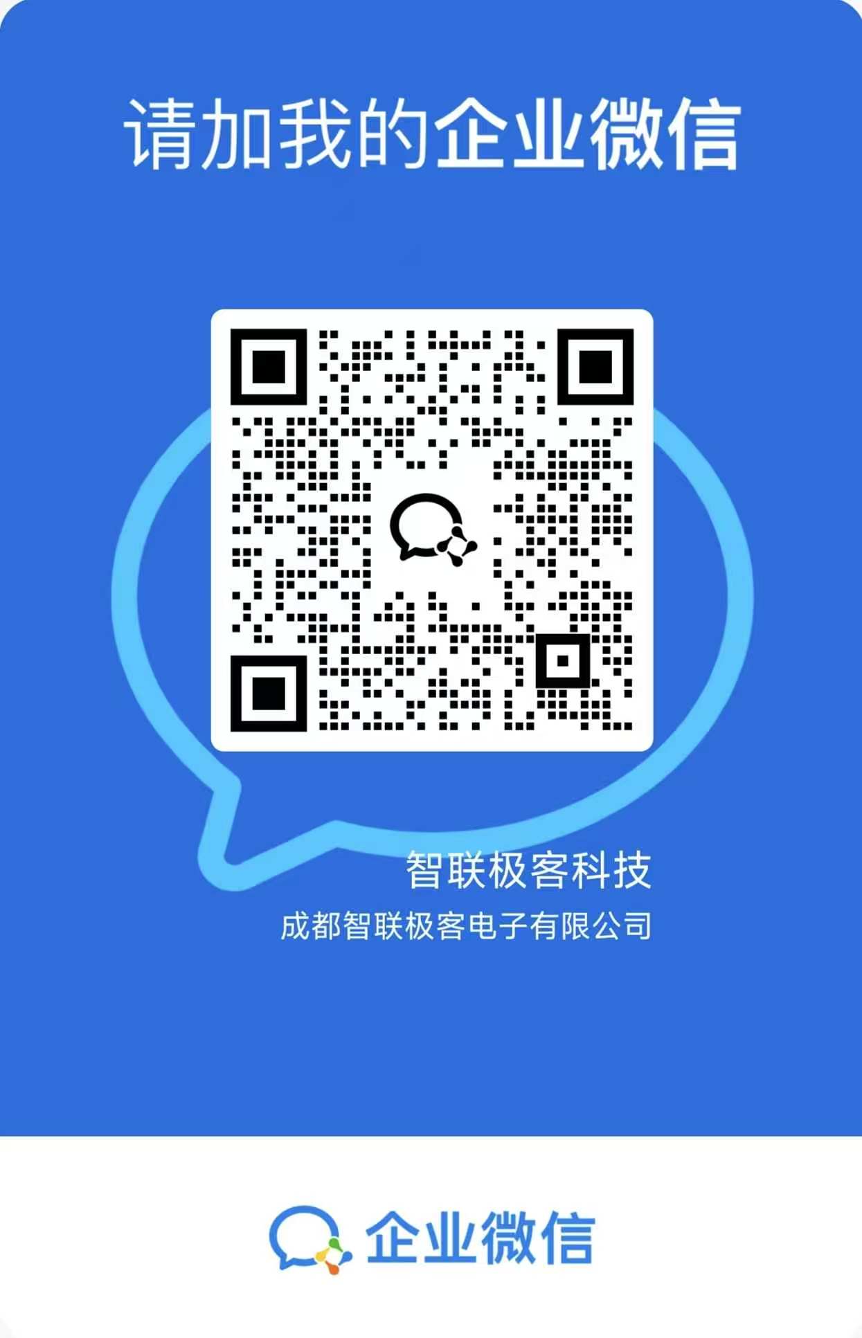 软件介绍图